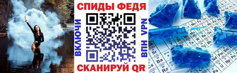 Amphetamine Premium Тулун