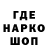 Гашиш убойный Kortoksus 20