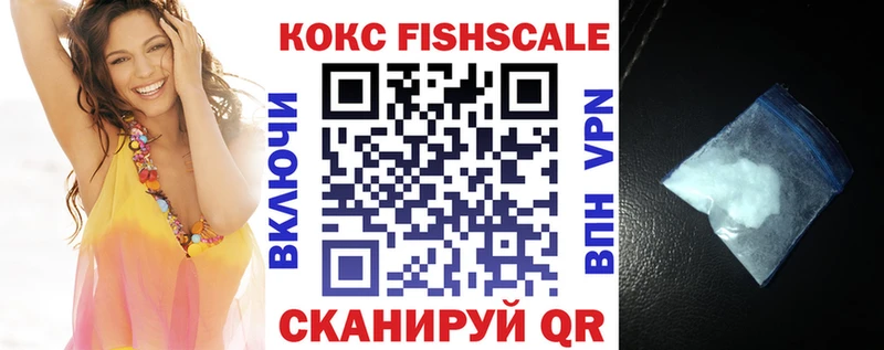 Cocaine 98%  Купить  Тулун 