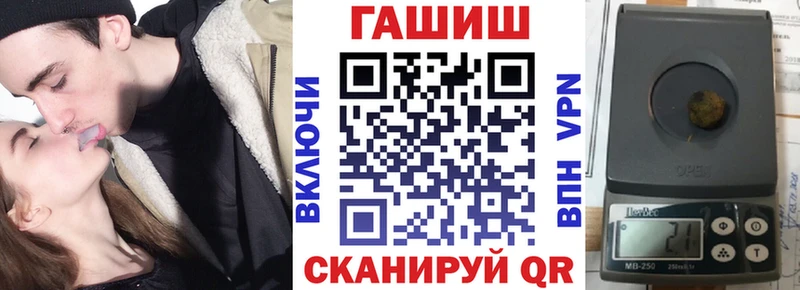 Купить где  Тулун  ГАШ Изолятор 