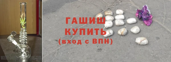 каннабис Аркадак