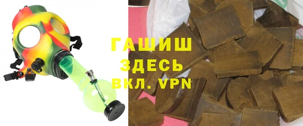каннабис Аркадак