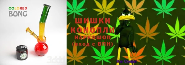 дурь Армянск