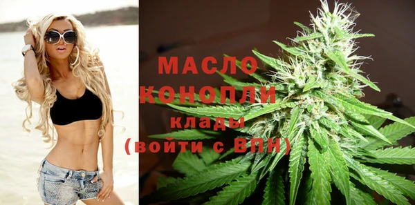 каннабис Аркадак