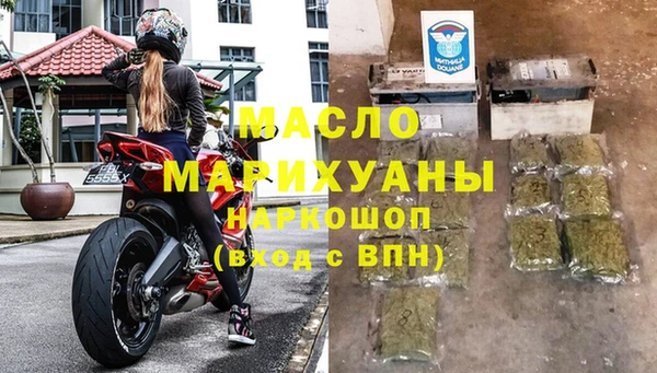 каннабис Аркадак