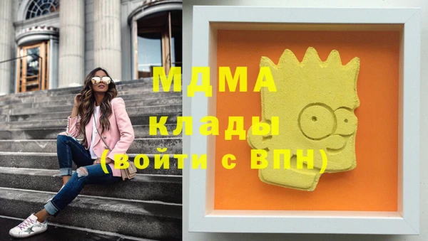 каннабис Аркадак