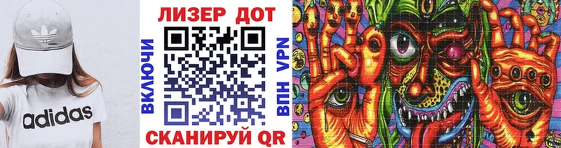 Купить где  Тулун  Наркотические марки 1,5мг 